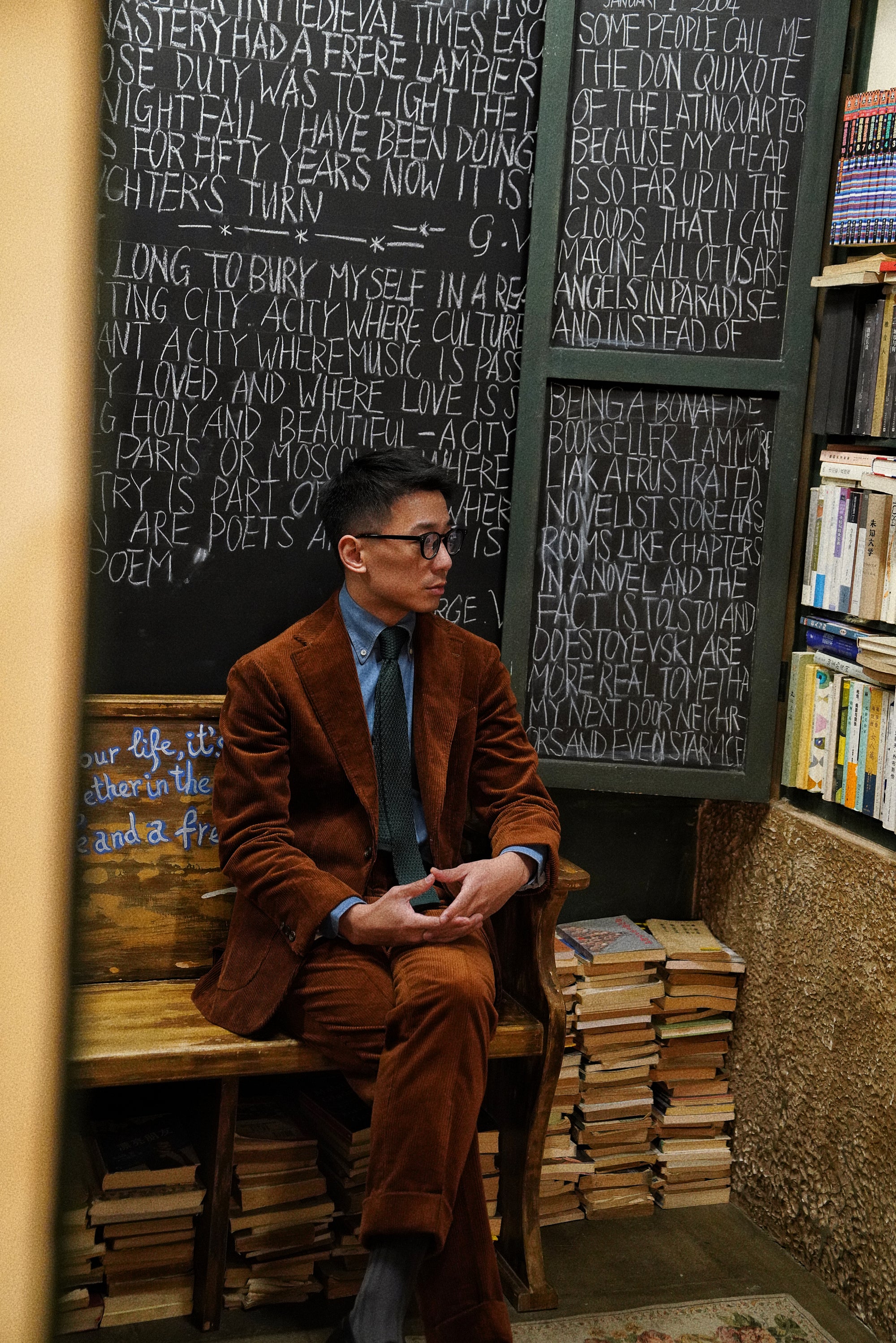Tobacco Cashmere Blending Corduroy Suit #5