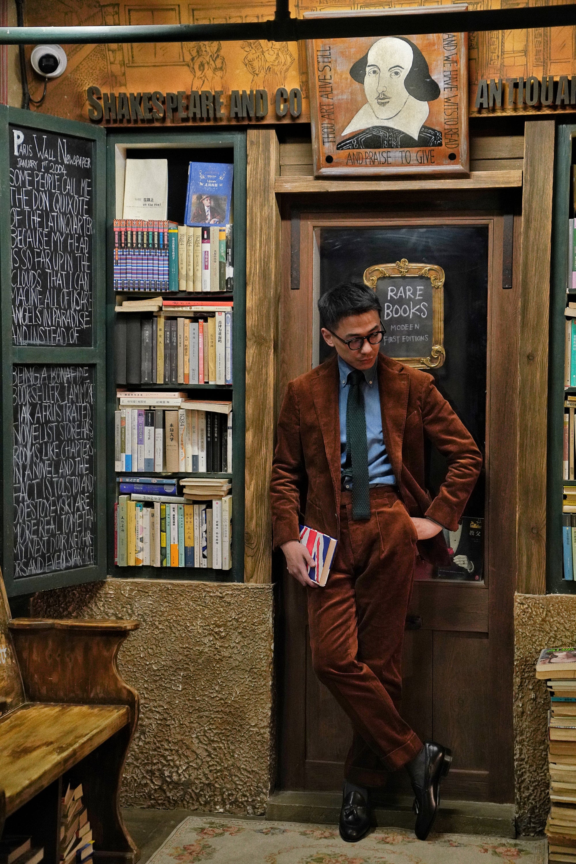 Tobacco Cashmere Blending Corduroy Suit #5