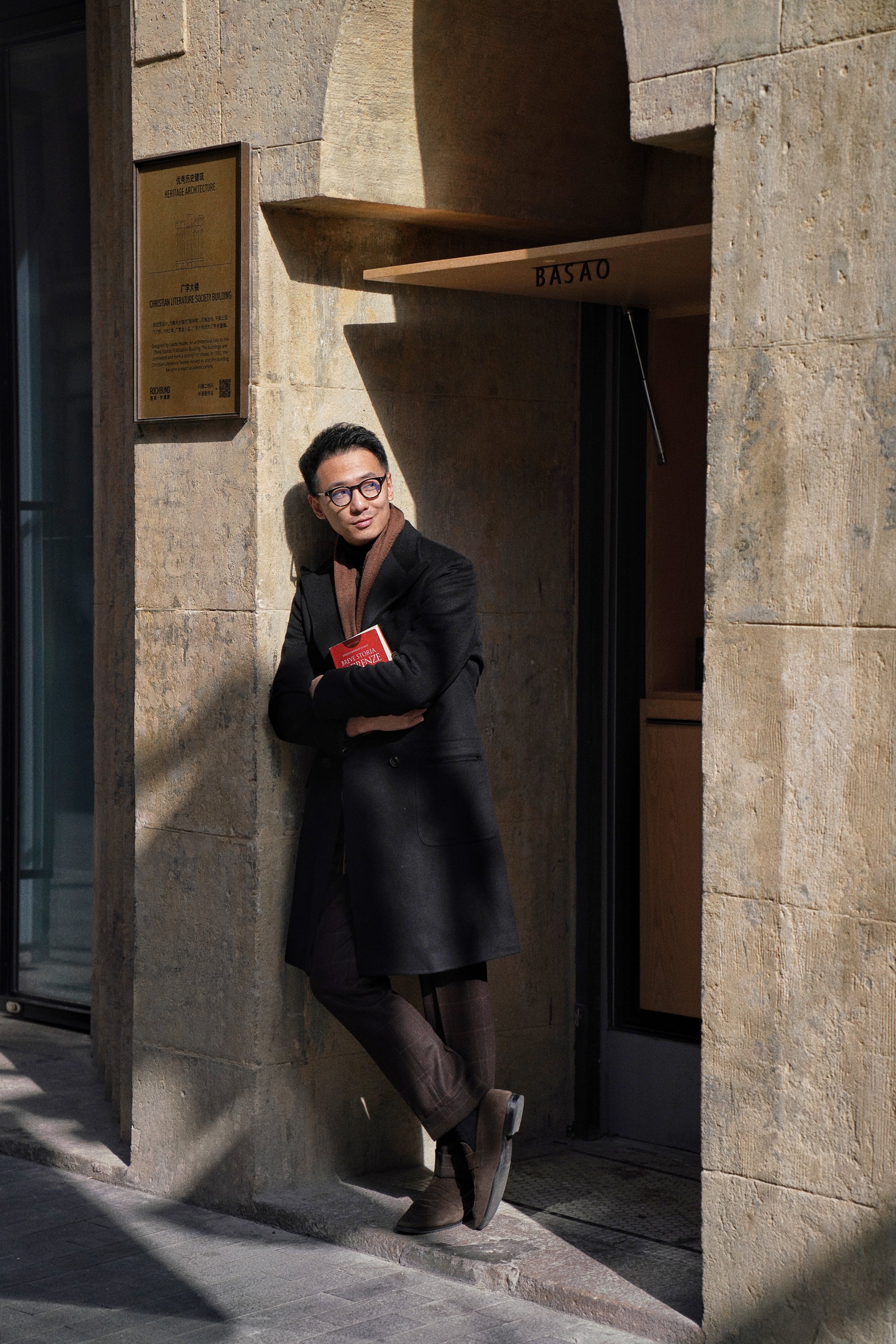 Black Wool Polo Coat