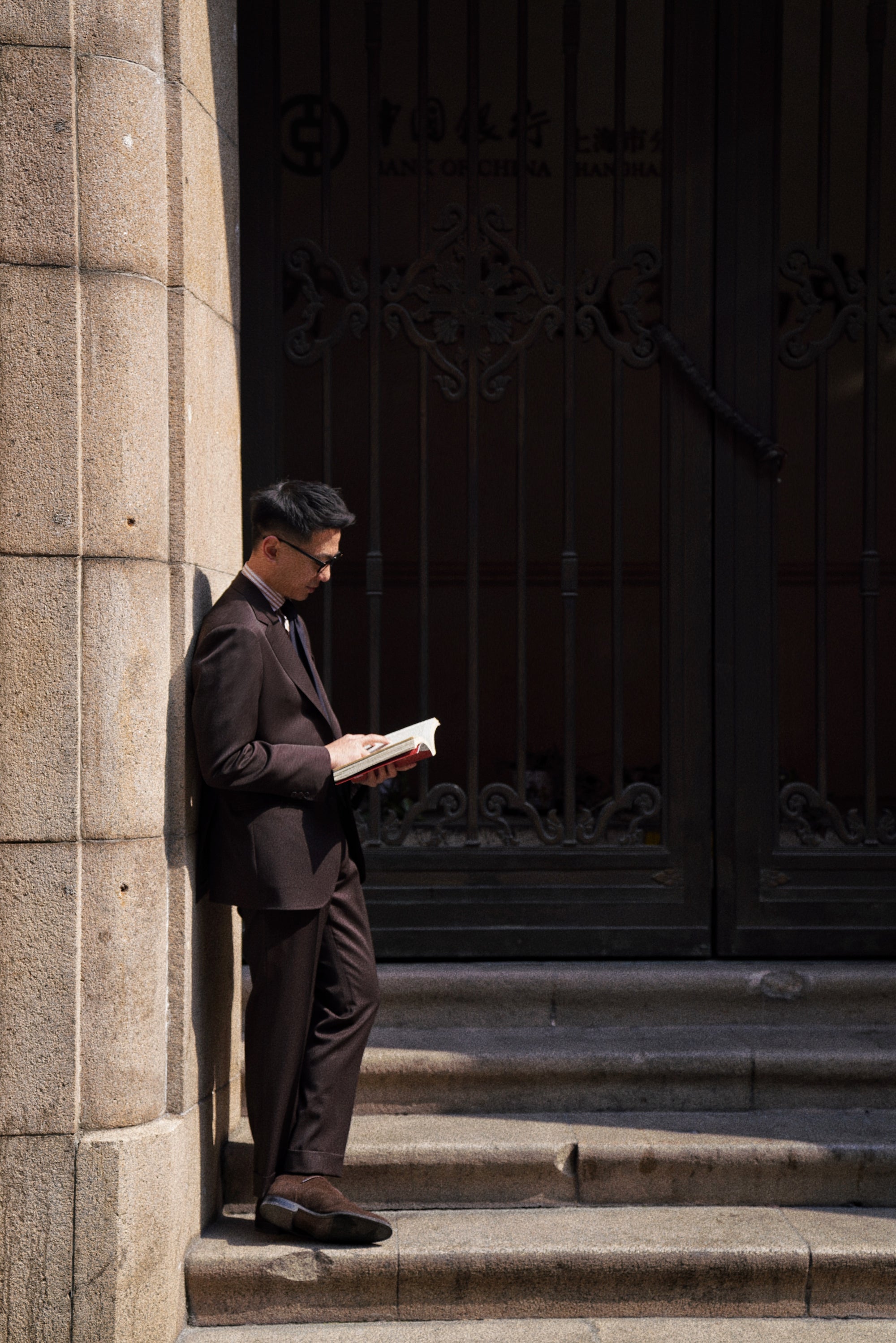 Dark Brown Wool Suit
