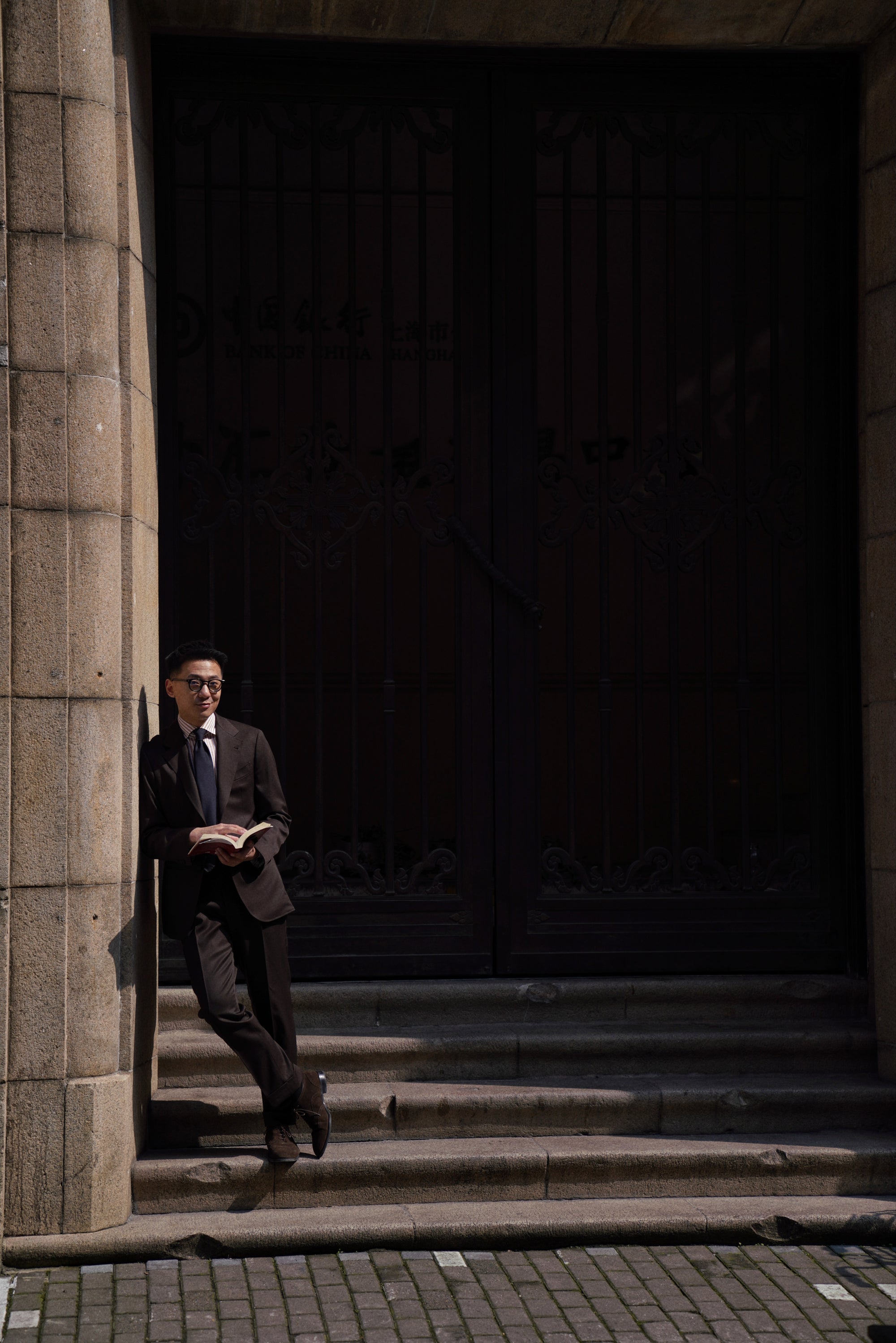 Dark Brown Wool Suit