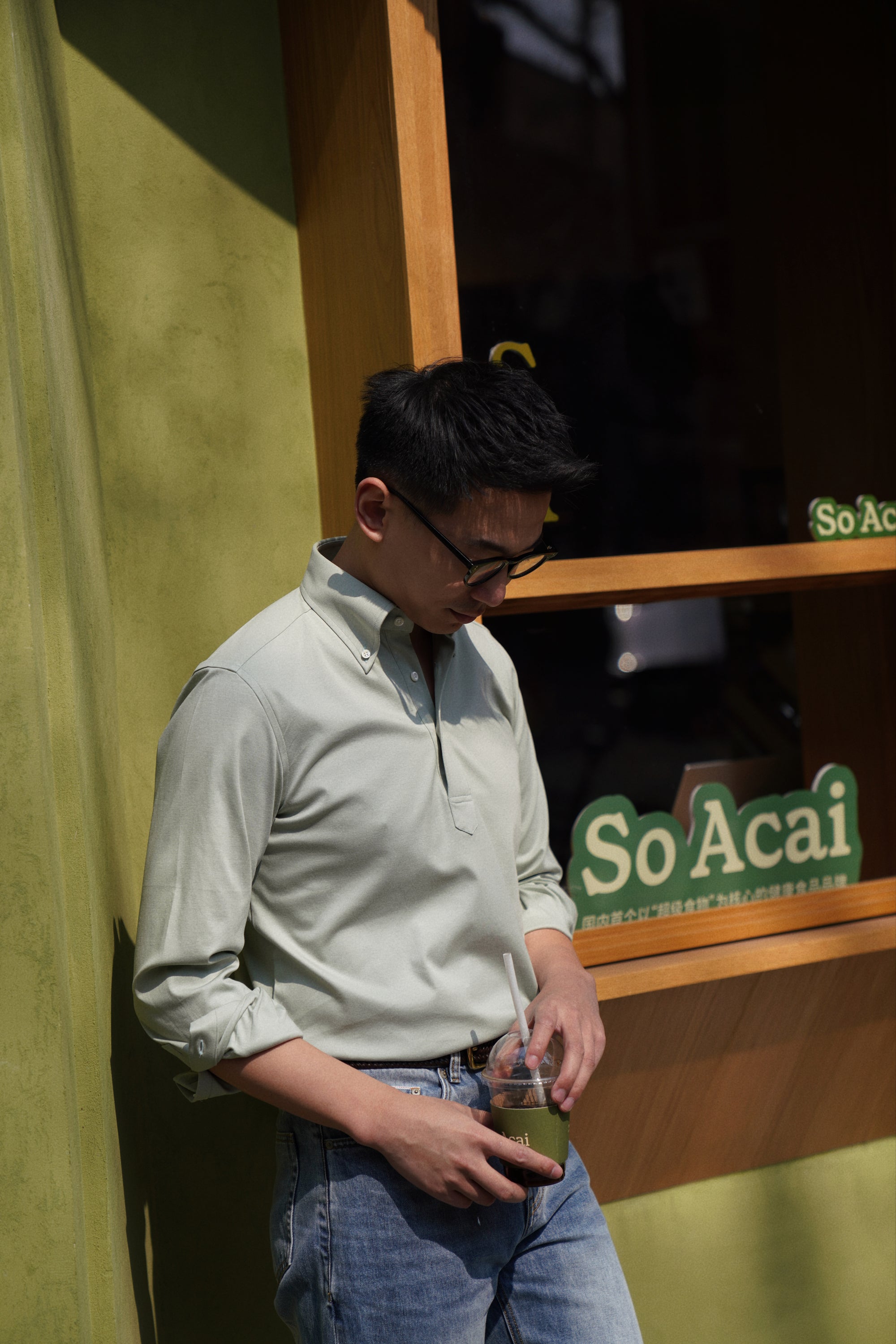 MTO Avocado Blending Polo Shirt