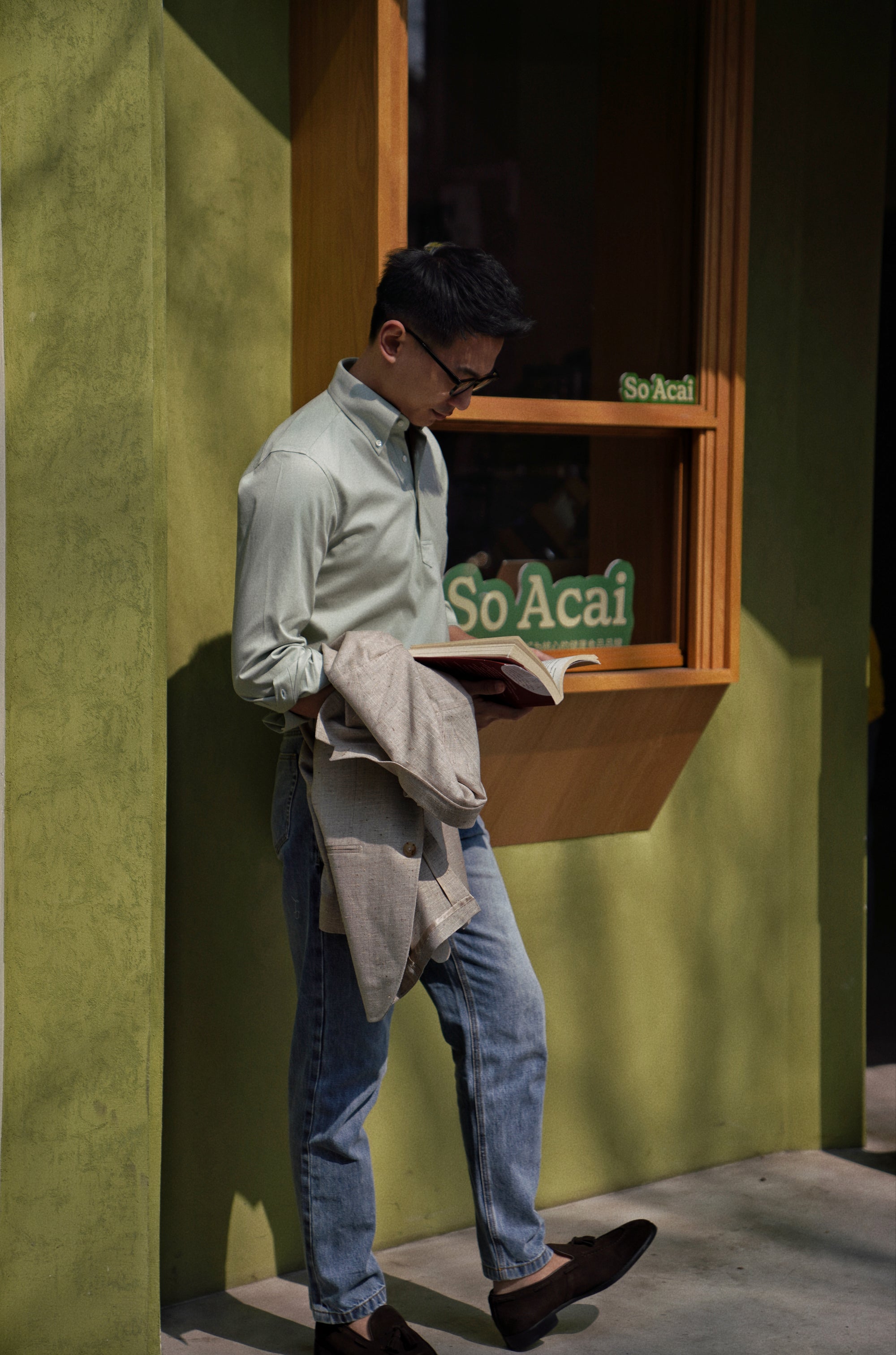 MTO Avocado Blending Polo Shirt