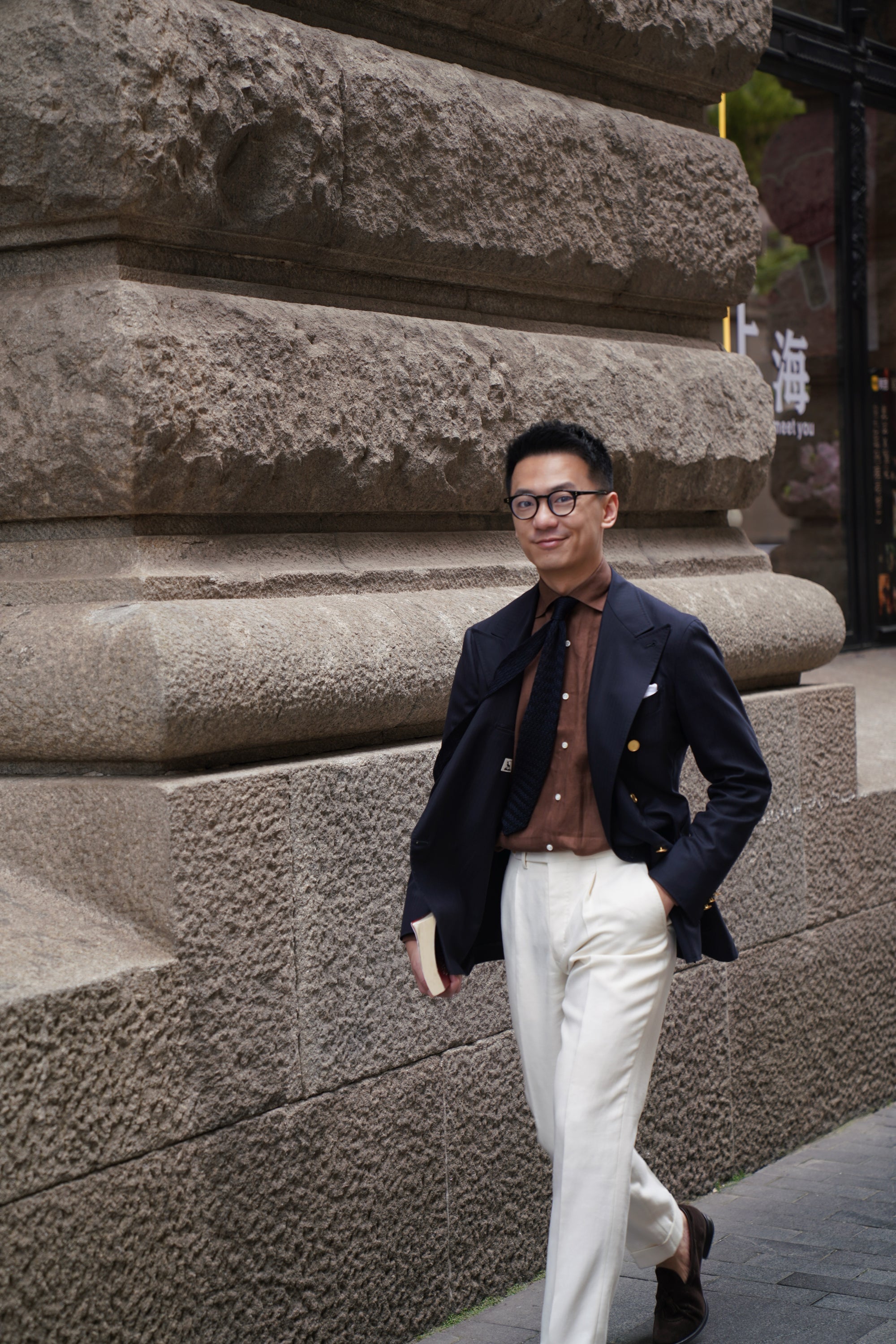 MTO Tobacco Linen Shirt