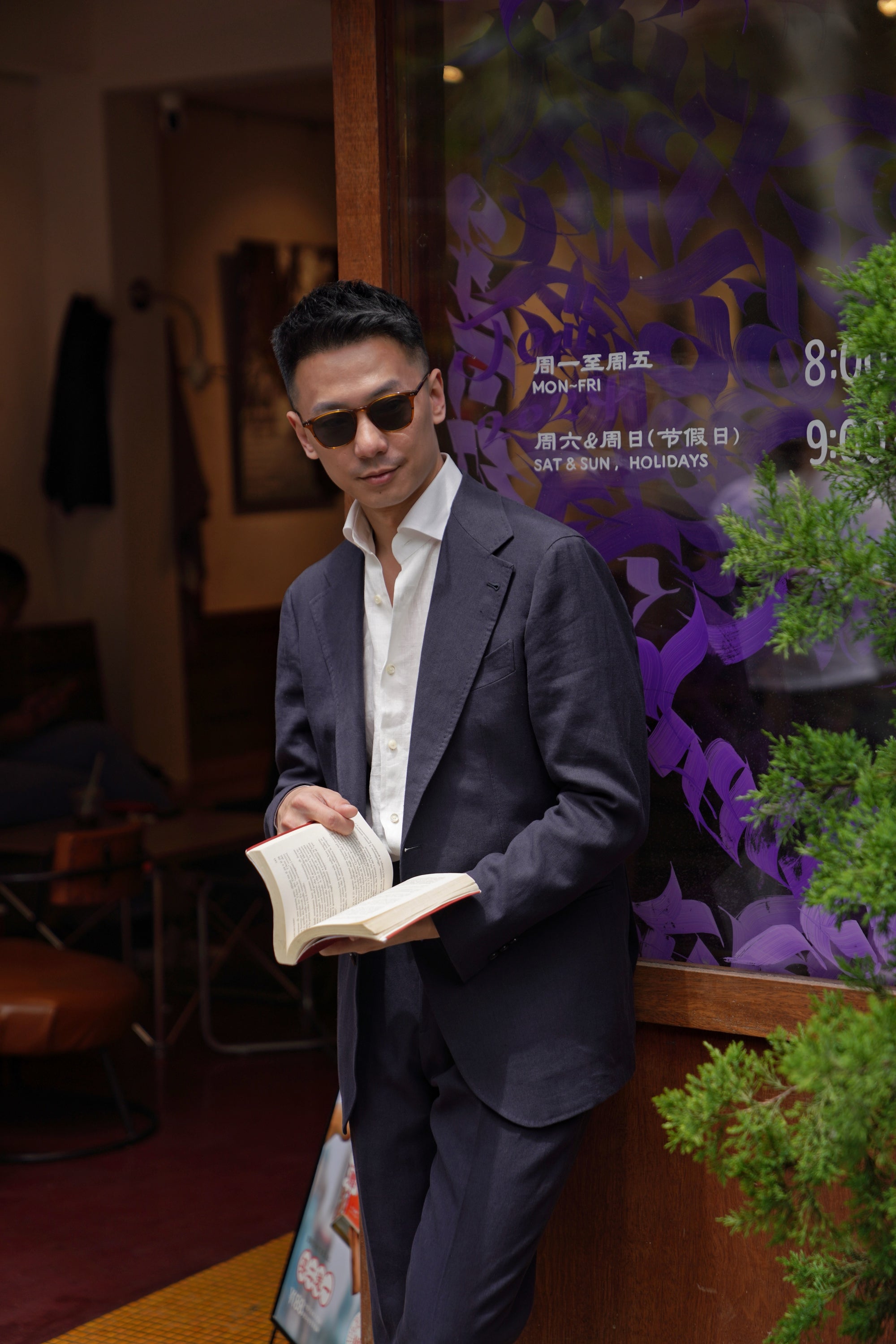 MTO Dark Navy Linen Suit