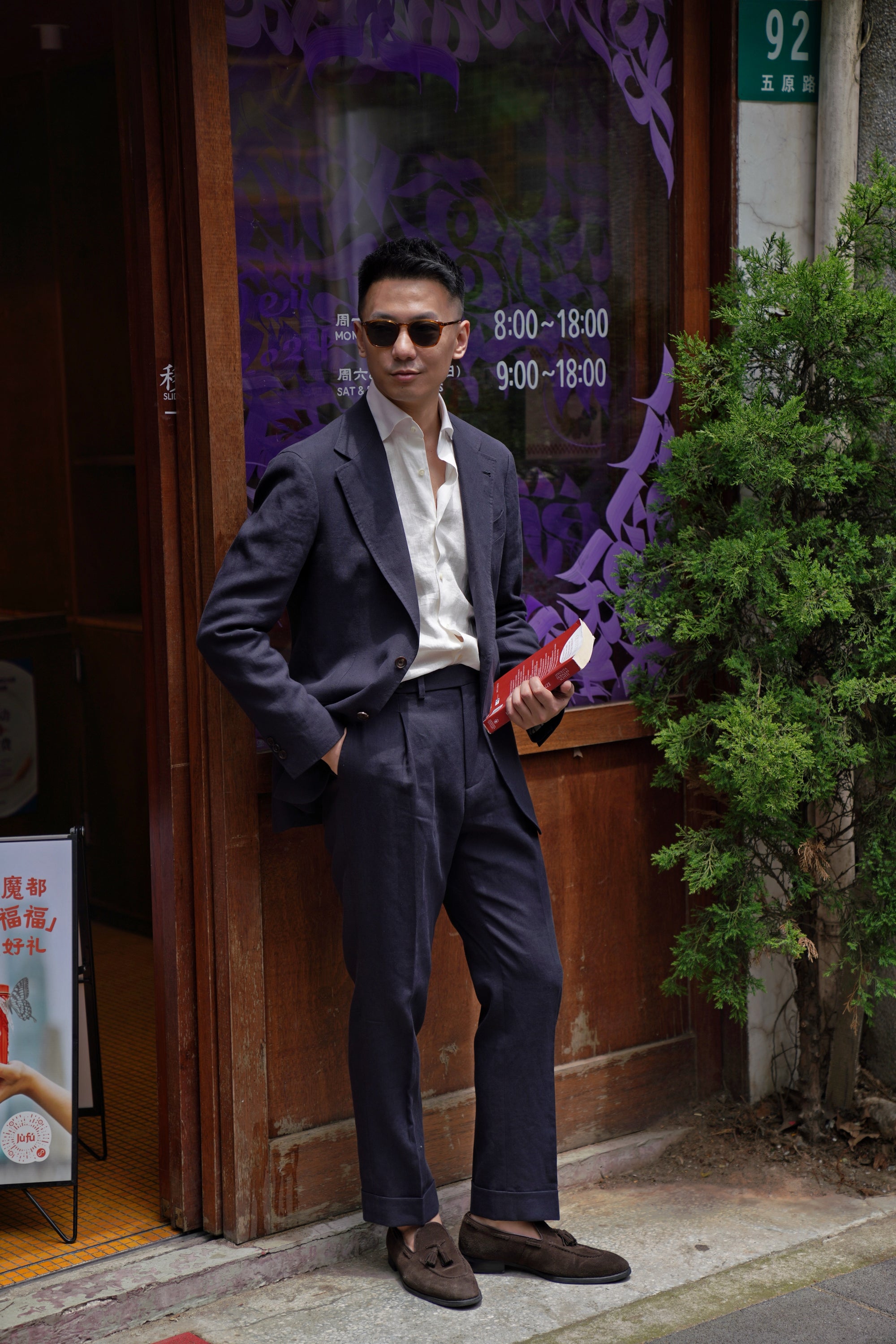 MTO Dark Navy Linen Suit