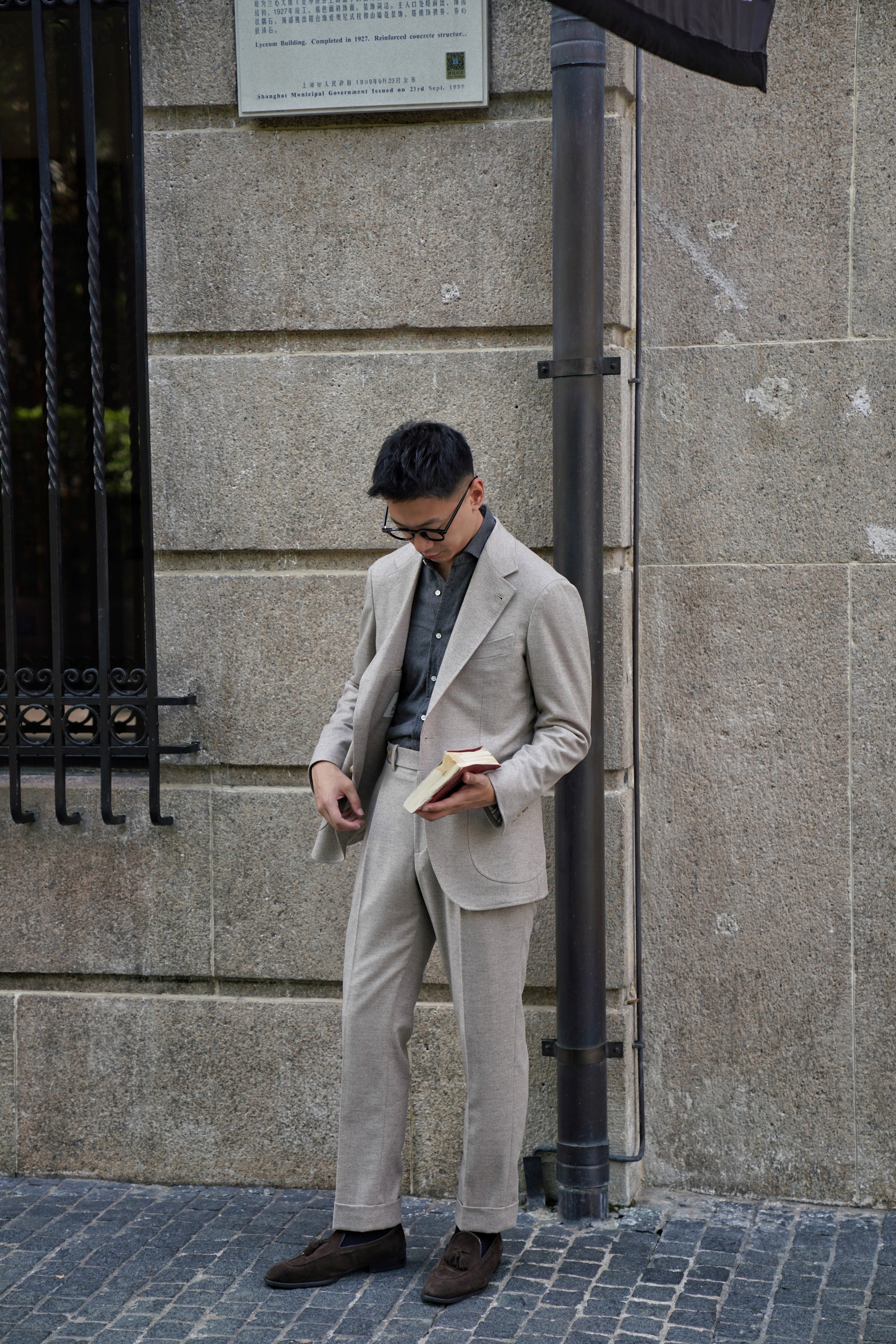 MTO Oatmeal Wool Silk Blending Flannel Suit #18