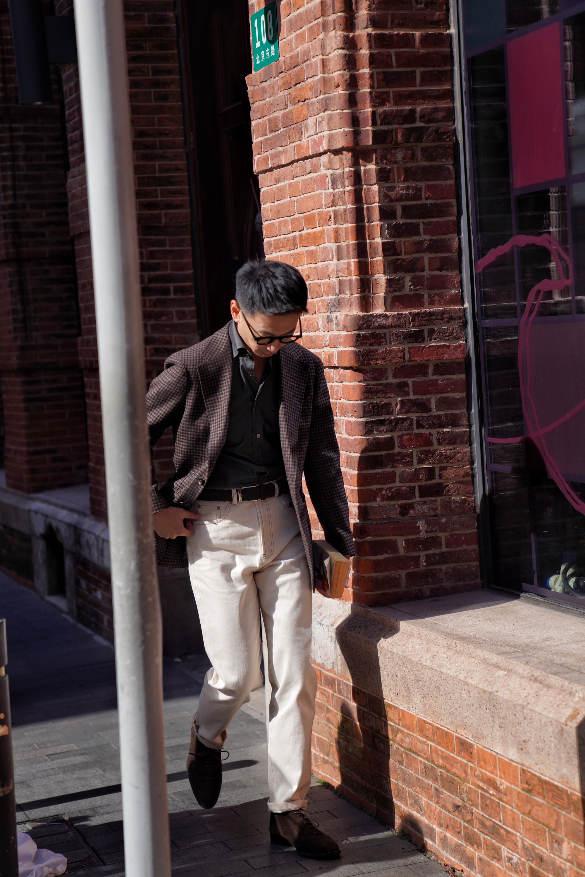 MTO Brown Houndstooth Jacket #197
