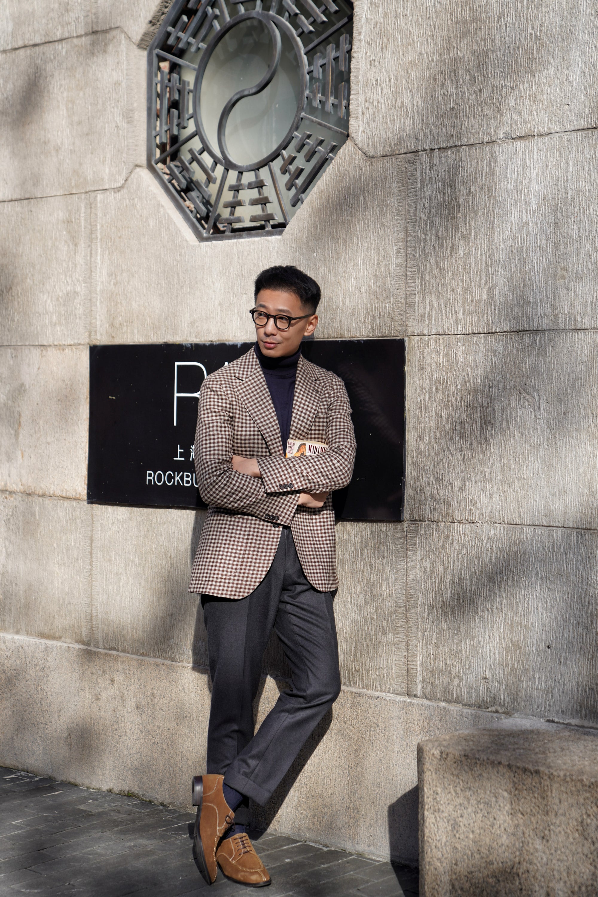 MTO Brown Vichy Check Wool Jacket #95