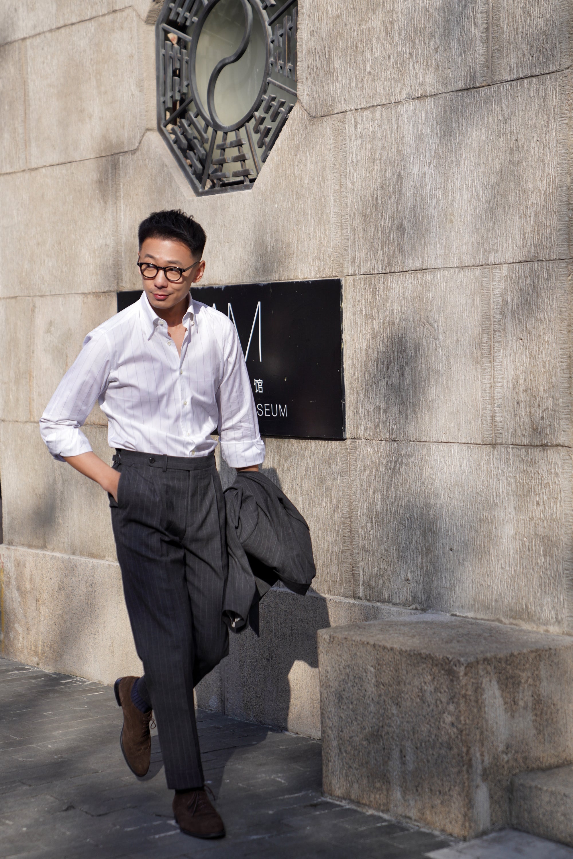 MTO Wide Stripe Shirt
