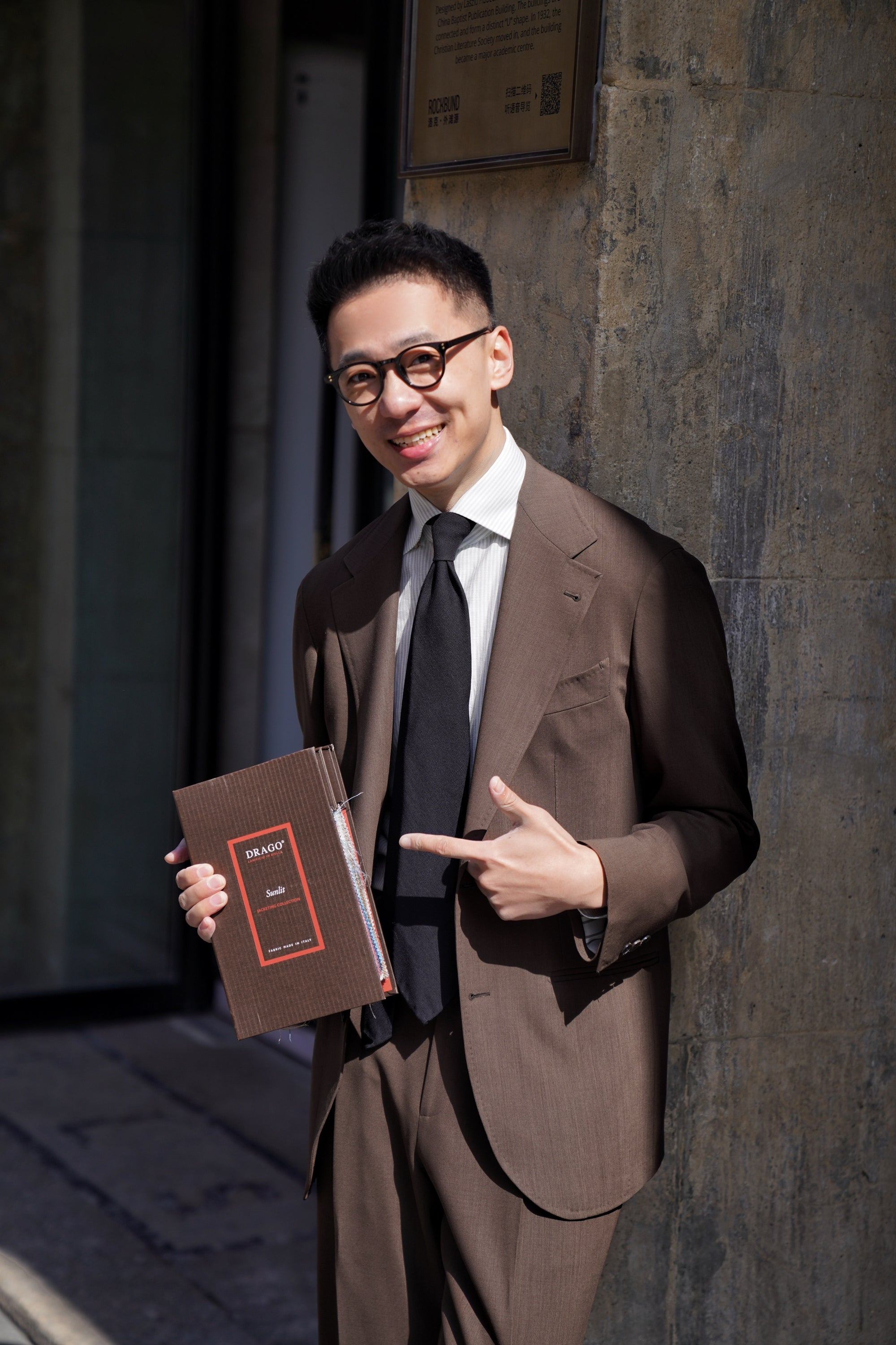 MTO Tobacco Hightwist Wool Suit #332