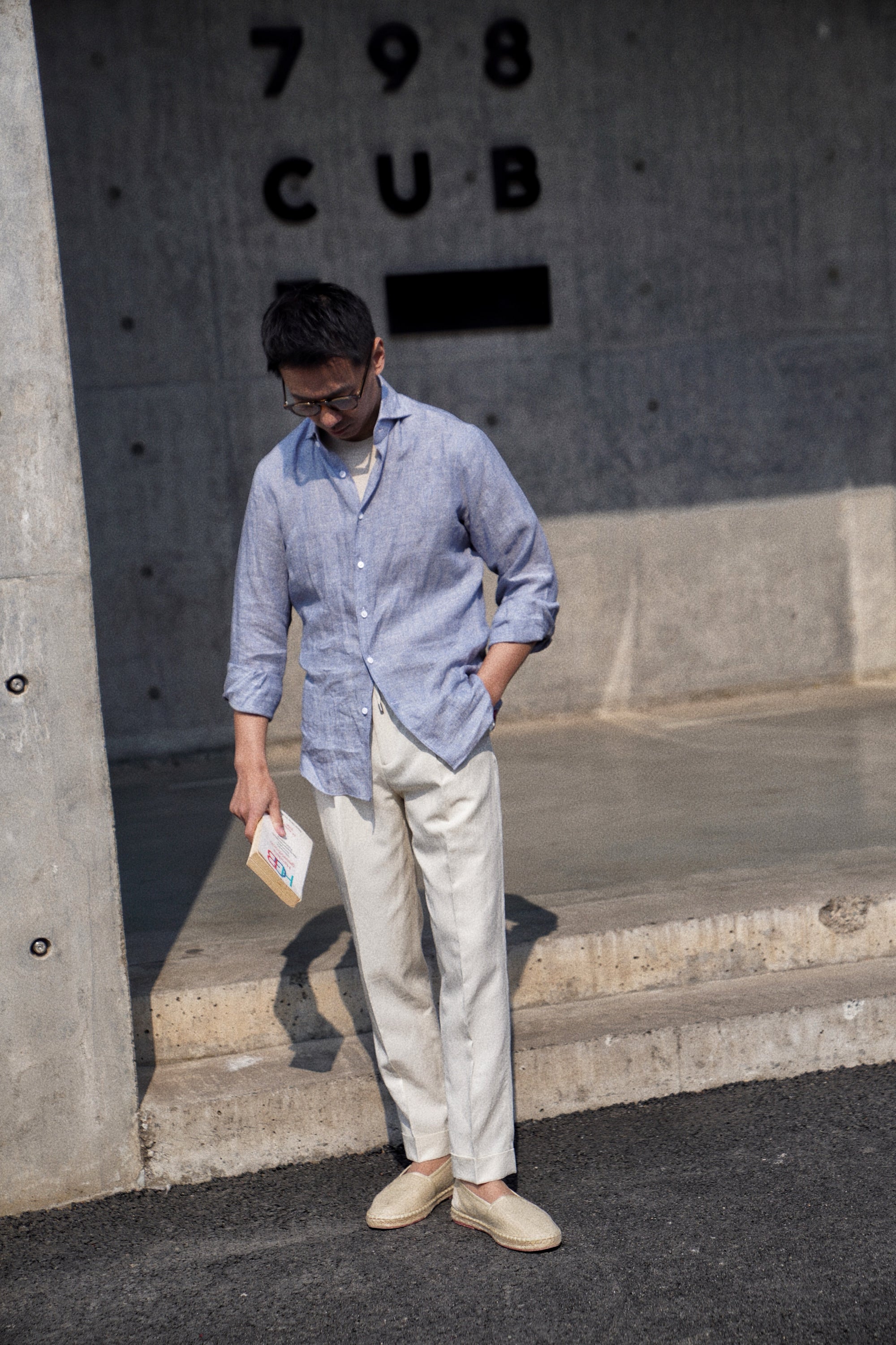 Beige Cotton Linen Tencel Drawstring Trousers #315