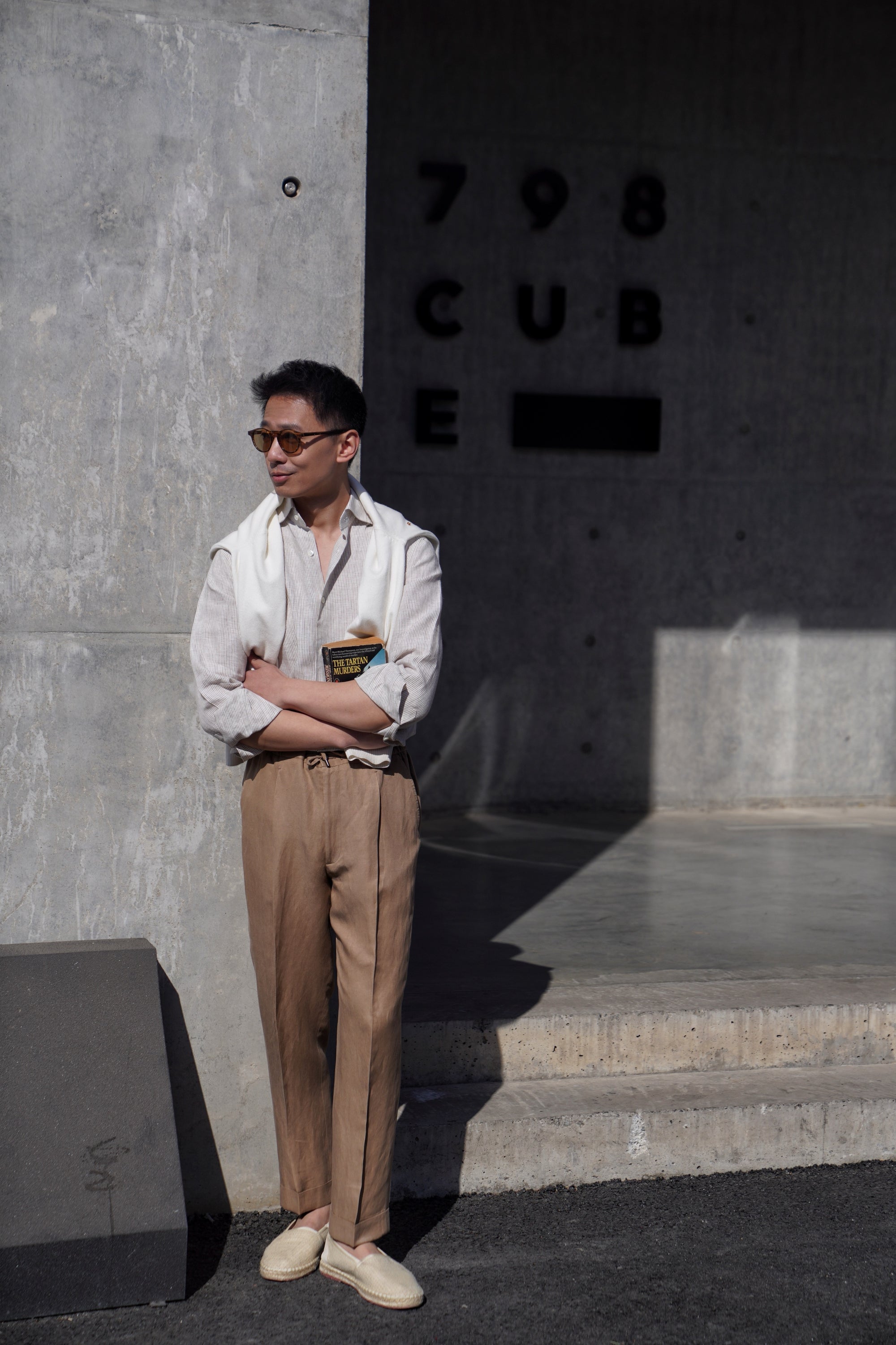 Khaki Silk Linen Drawstring Trousers