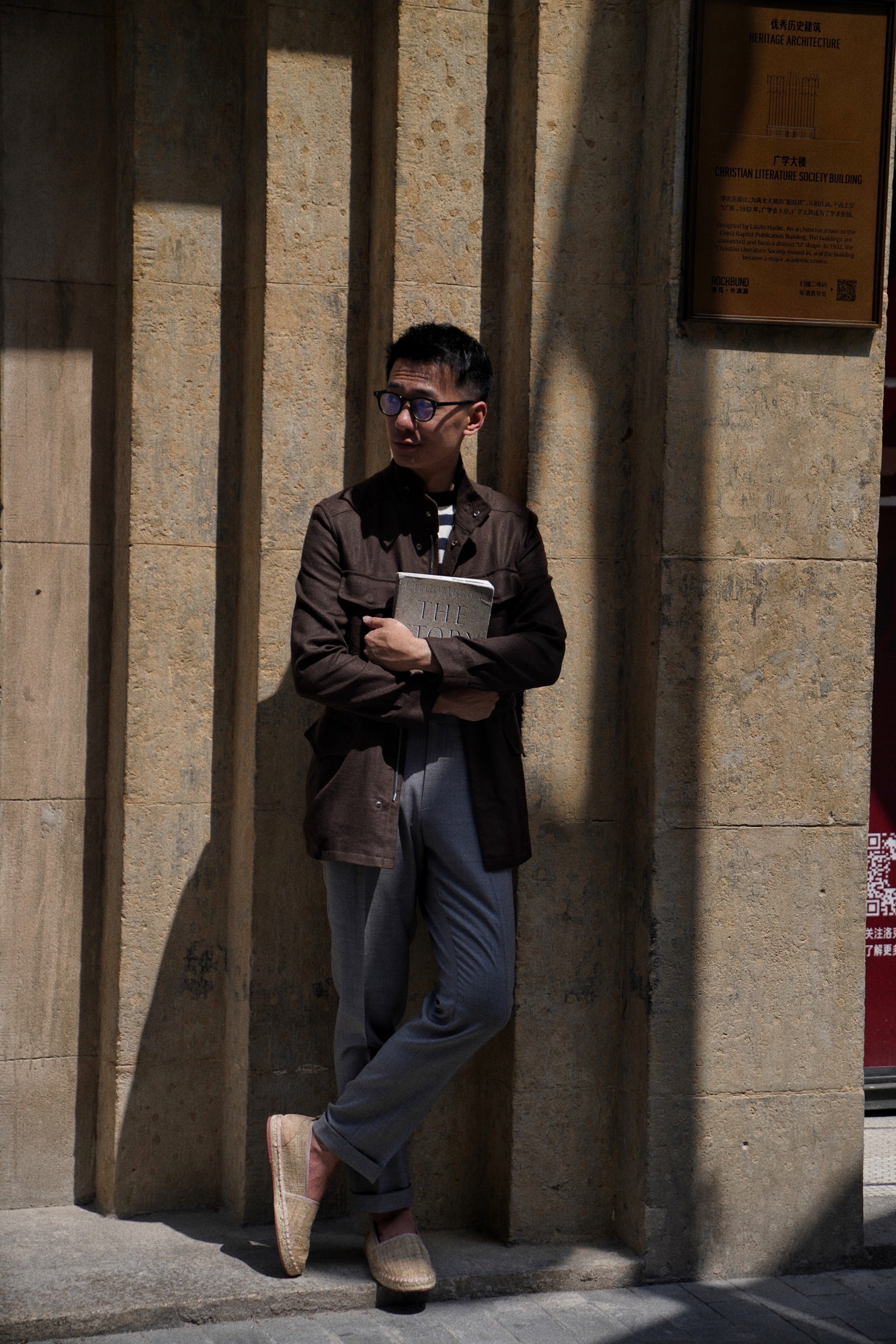 Brown Linen M65 Jacket