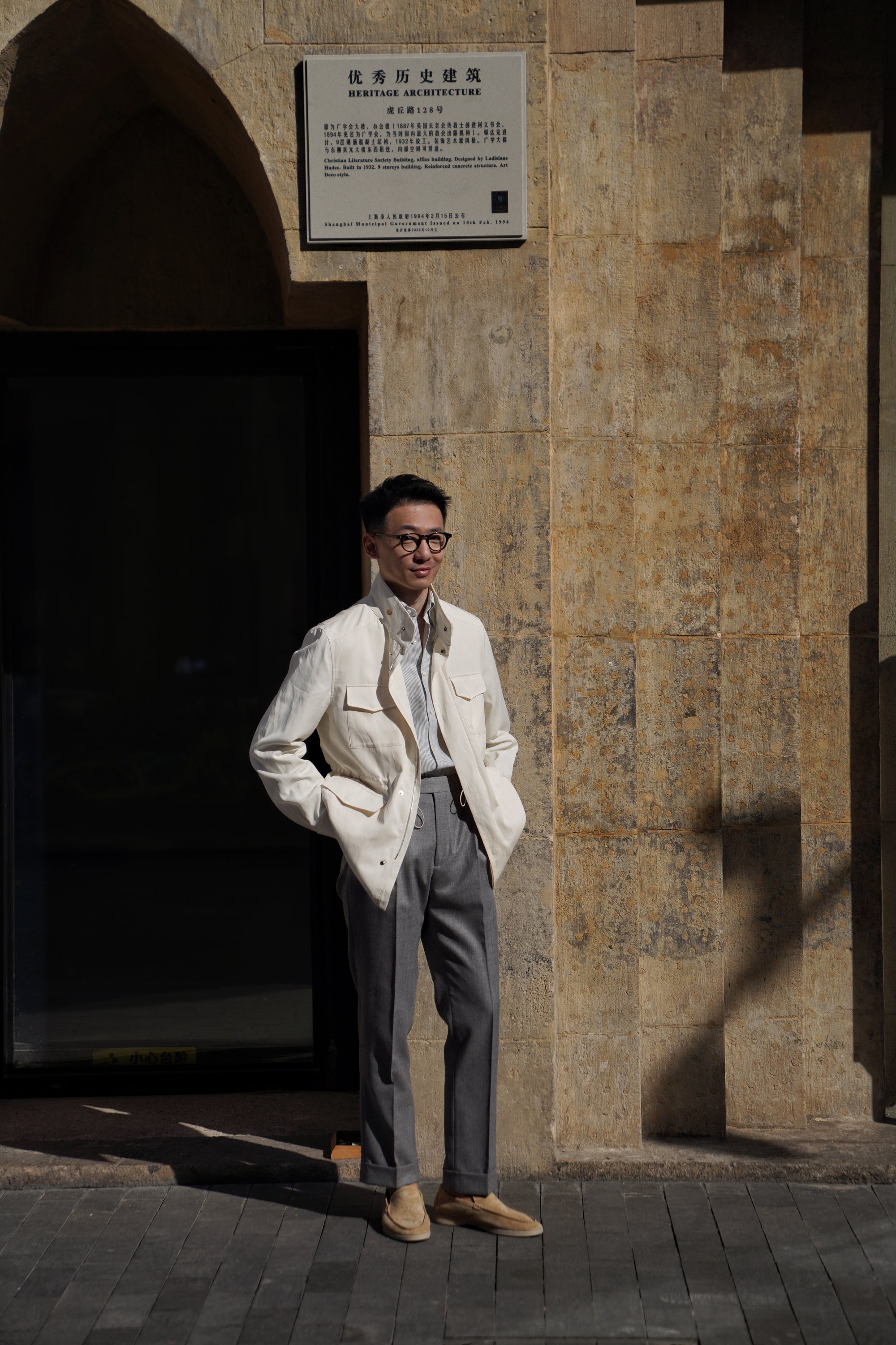 Ivory Tencel Linen Cotton M65 Jacket