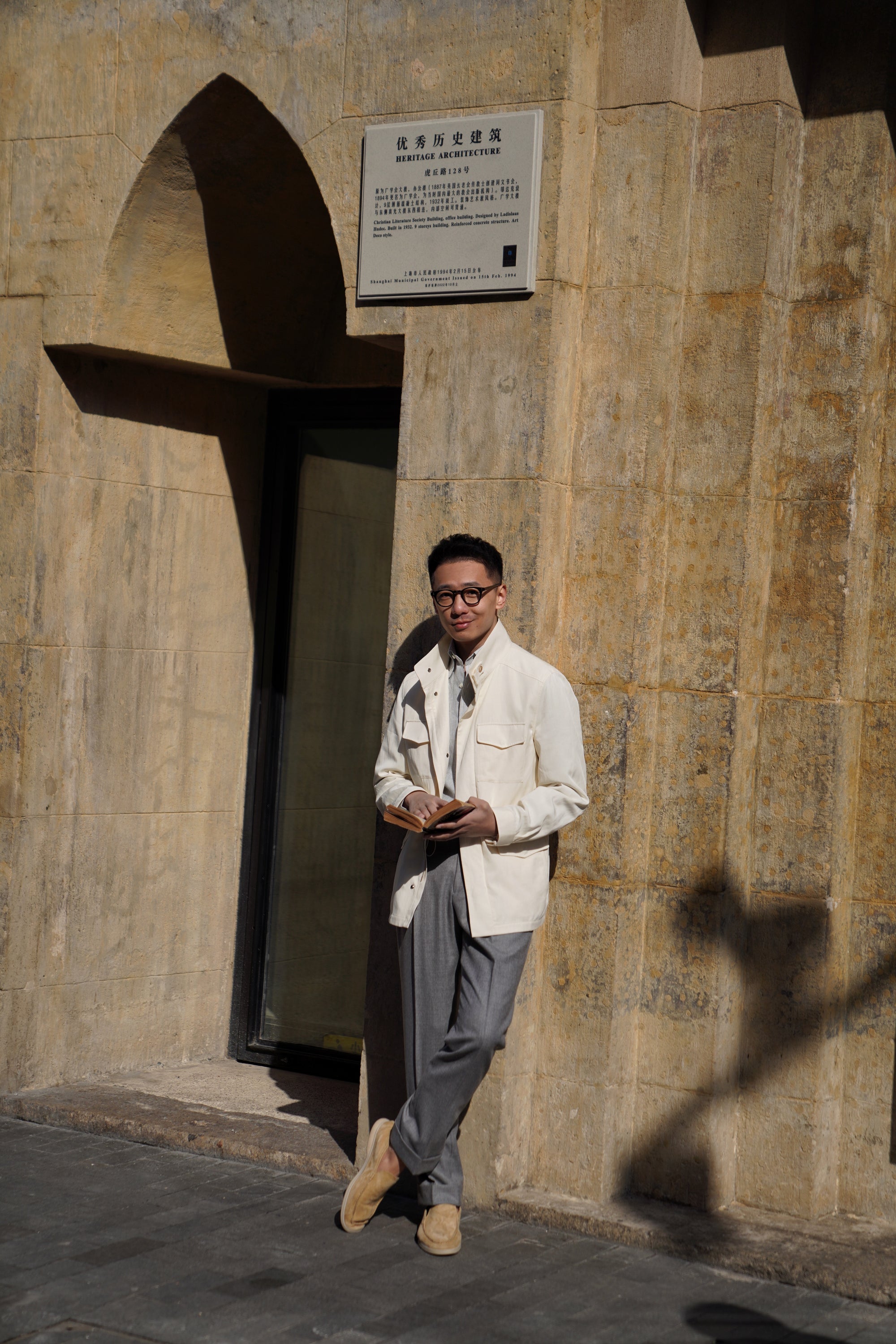 Ivory Tencel Linen Cotton M65 Jacket