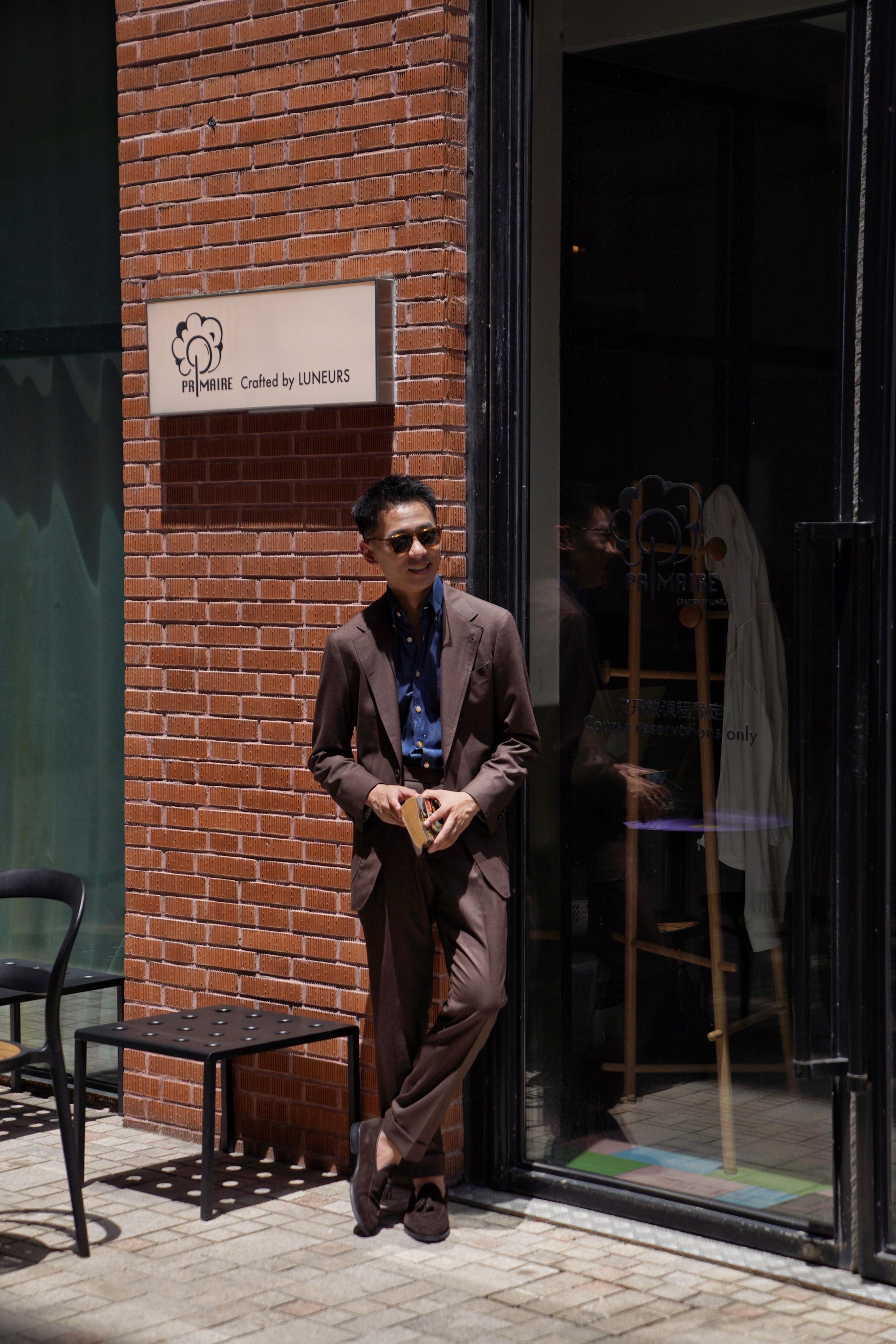 MTO Brown Sharkskin 15 Micron 160s Suit #429