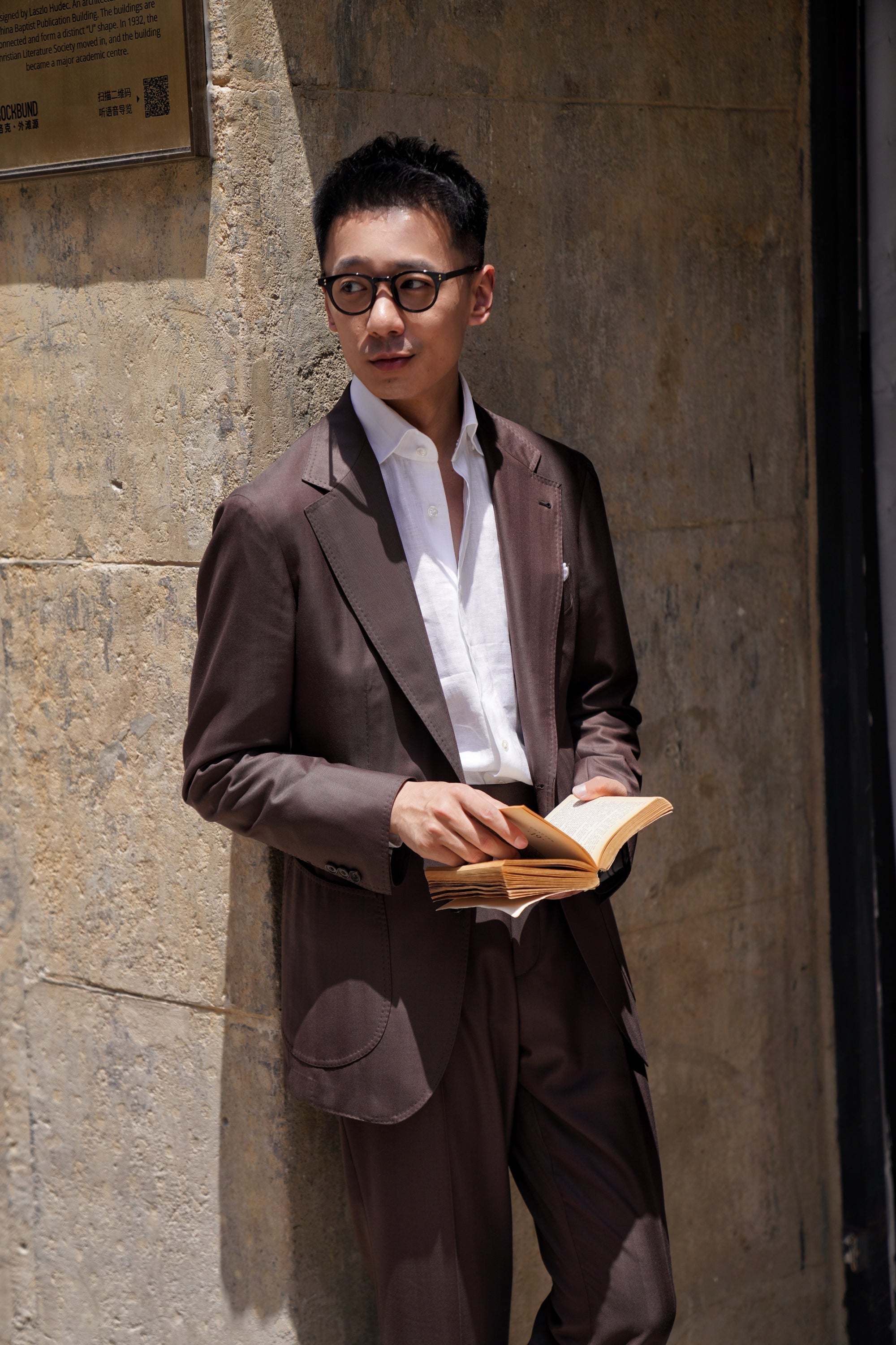 MTO Brown Herringbone 15 Micron 160s Suit #428