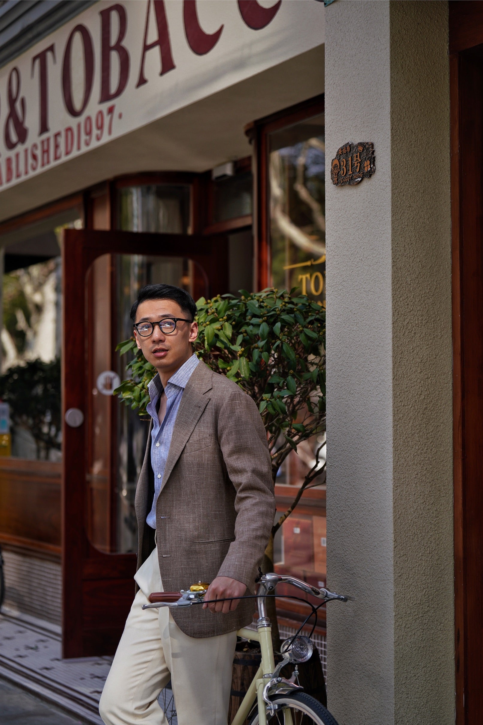 MTO Mocha Silk Linen Wool Jacket