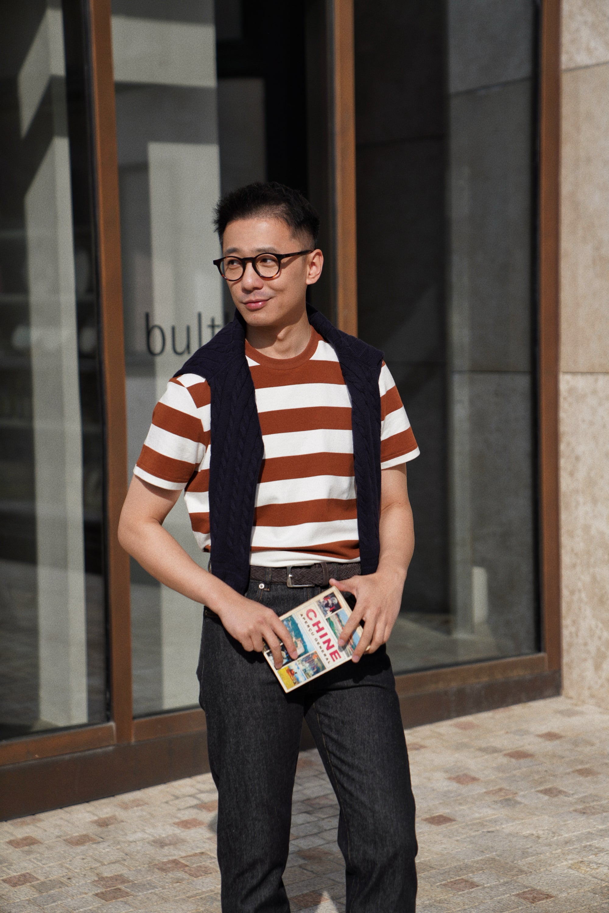 “Final Week” Short Sleeve Breton Top