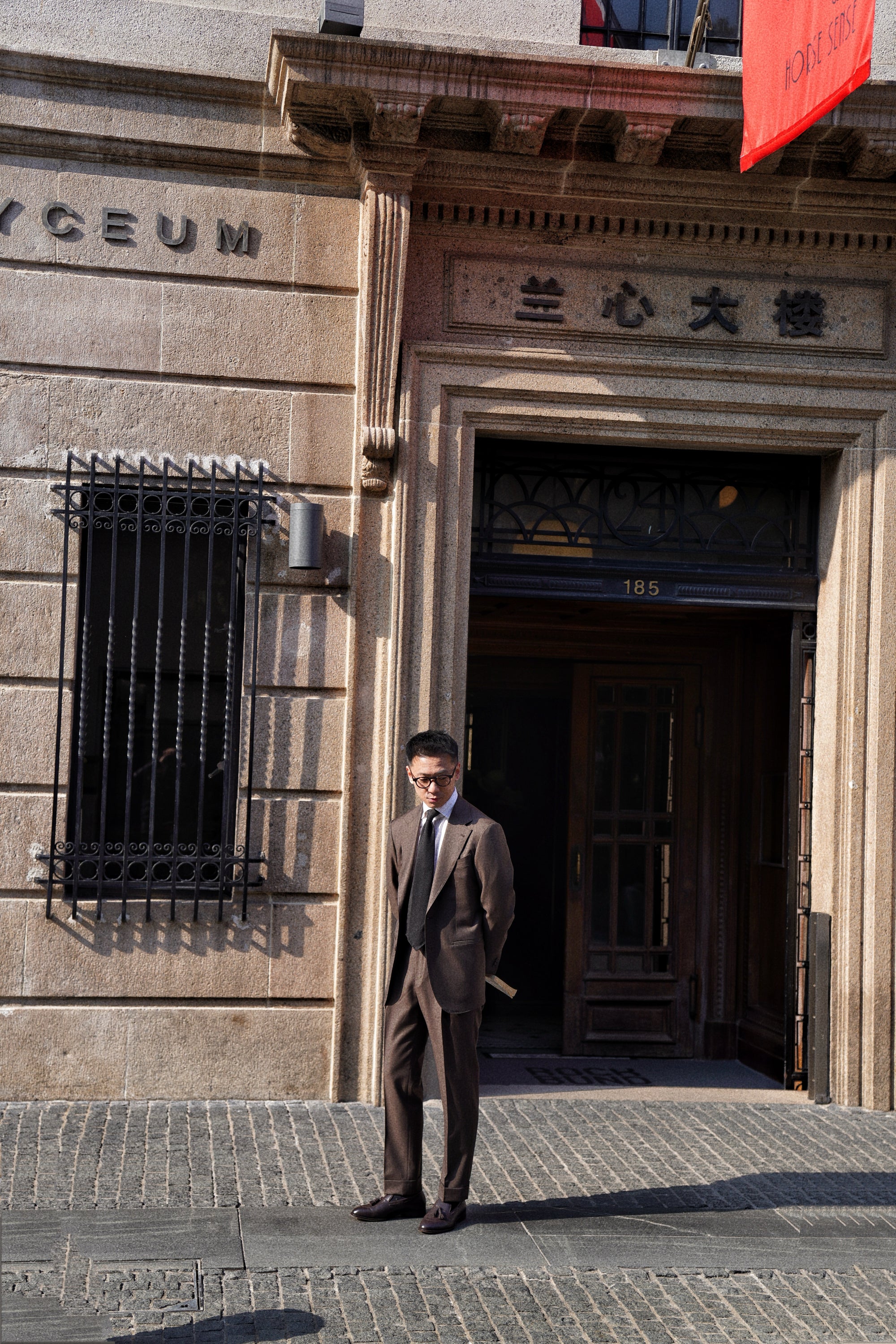 MTO Brown Twill 120s Wool Suit #713