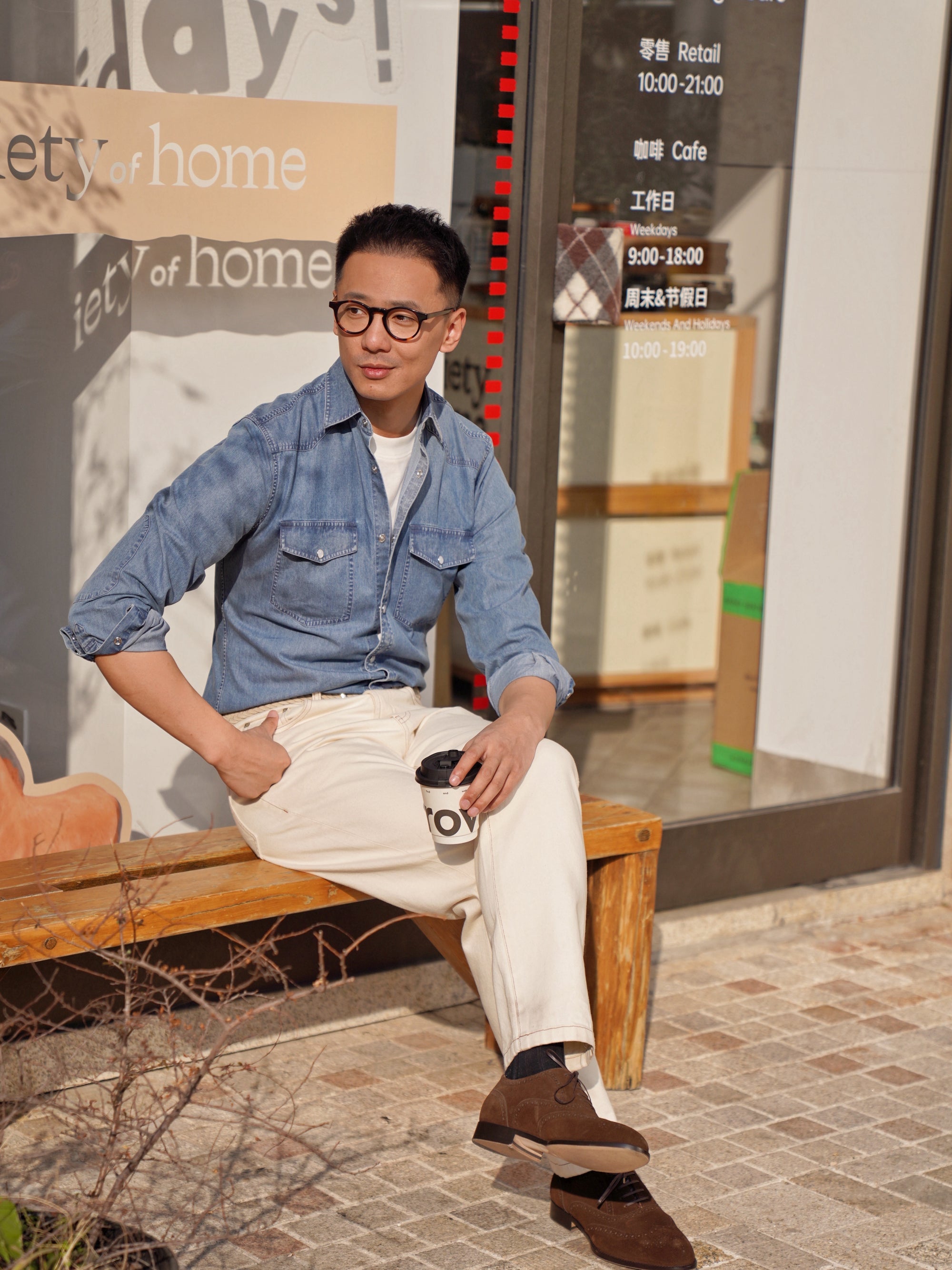 Adamello “Aosta” Brown Suede Brogue