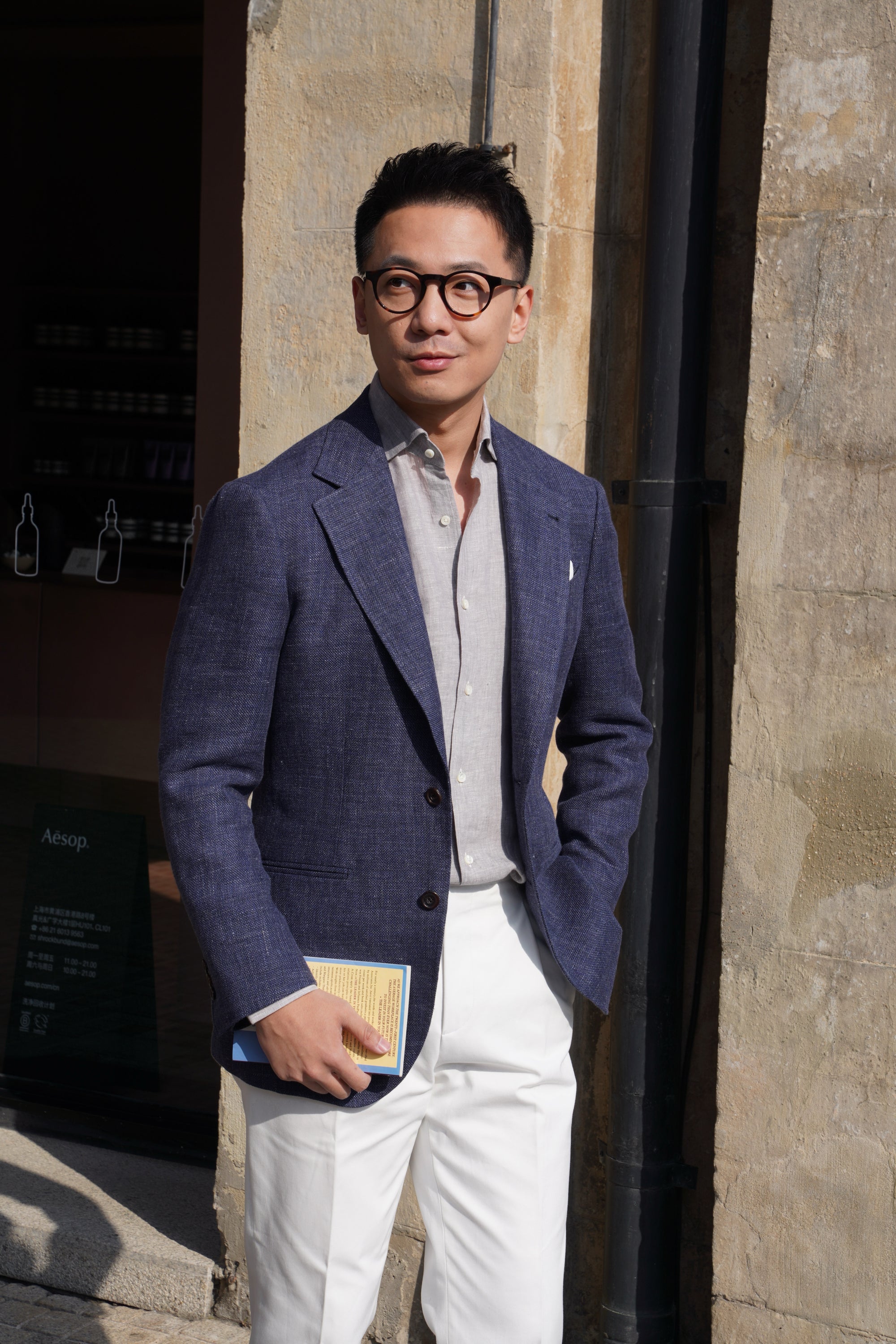 MTO Lake Navy Herringbone Wool Silk Jacket #756