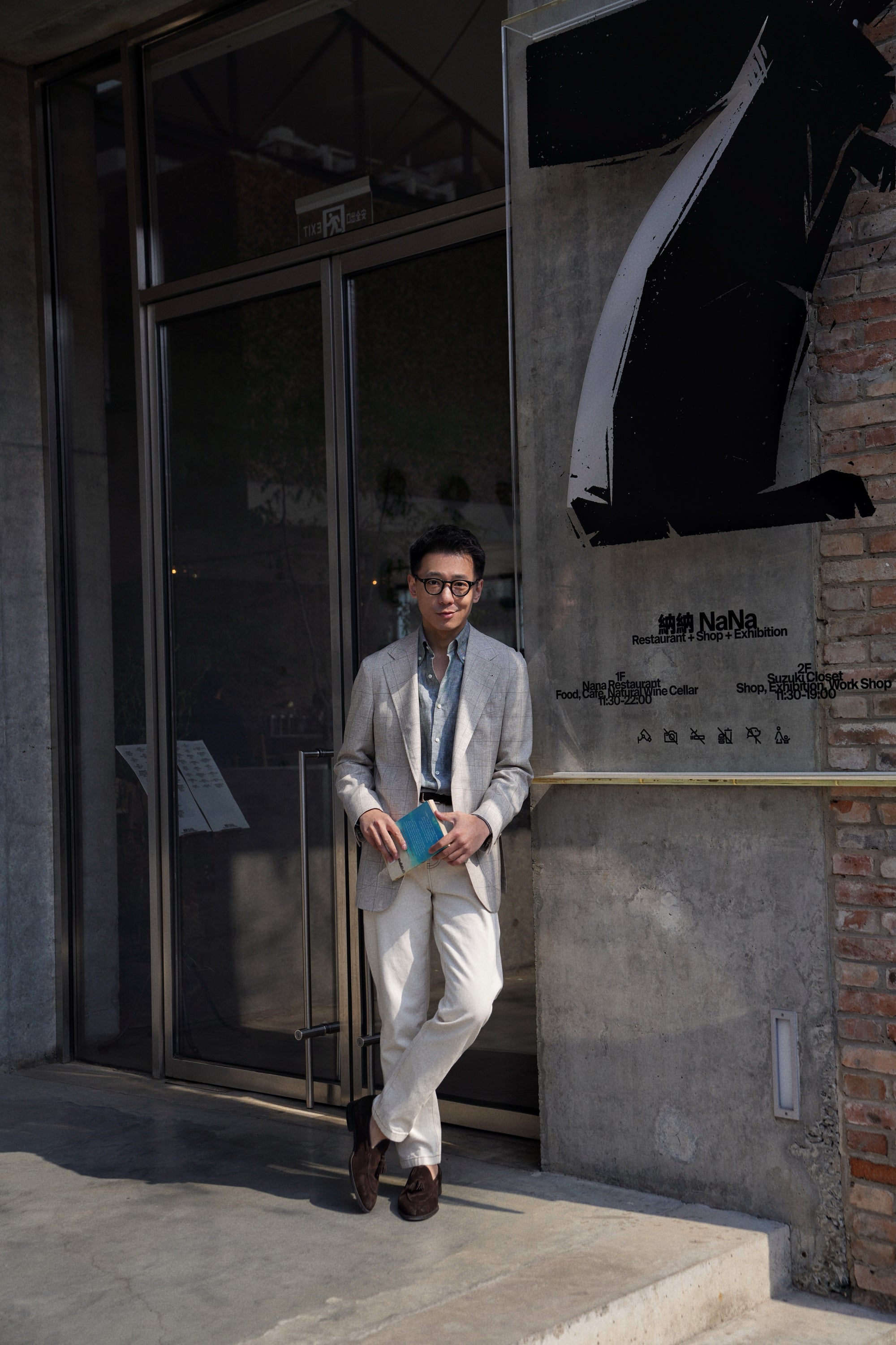 Pale Grey / Green Linen Shirt #XS10 #XS13