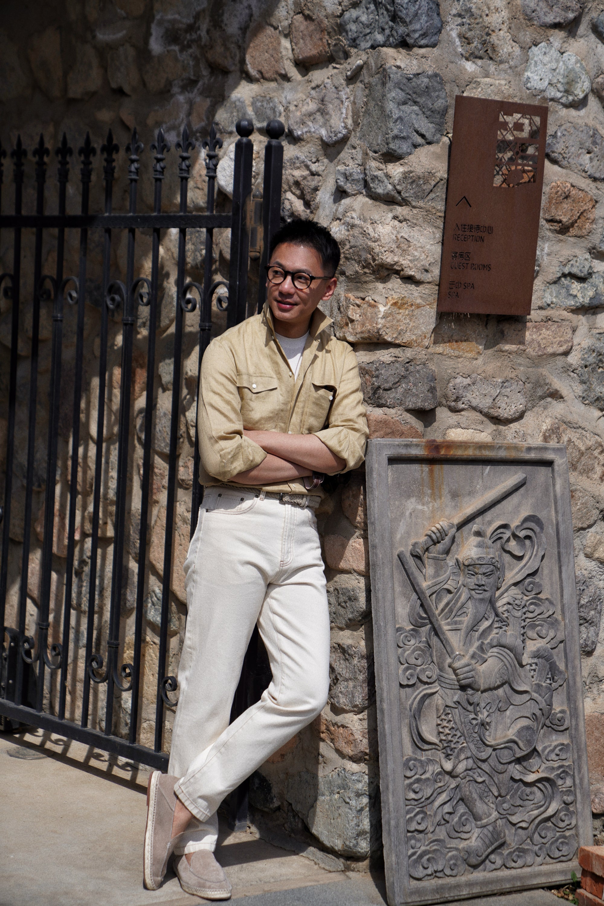Olive Cuban Collar Linen Shirt #XS42