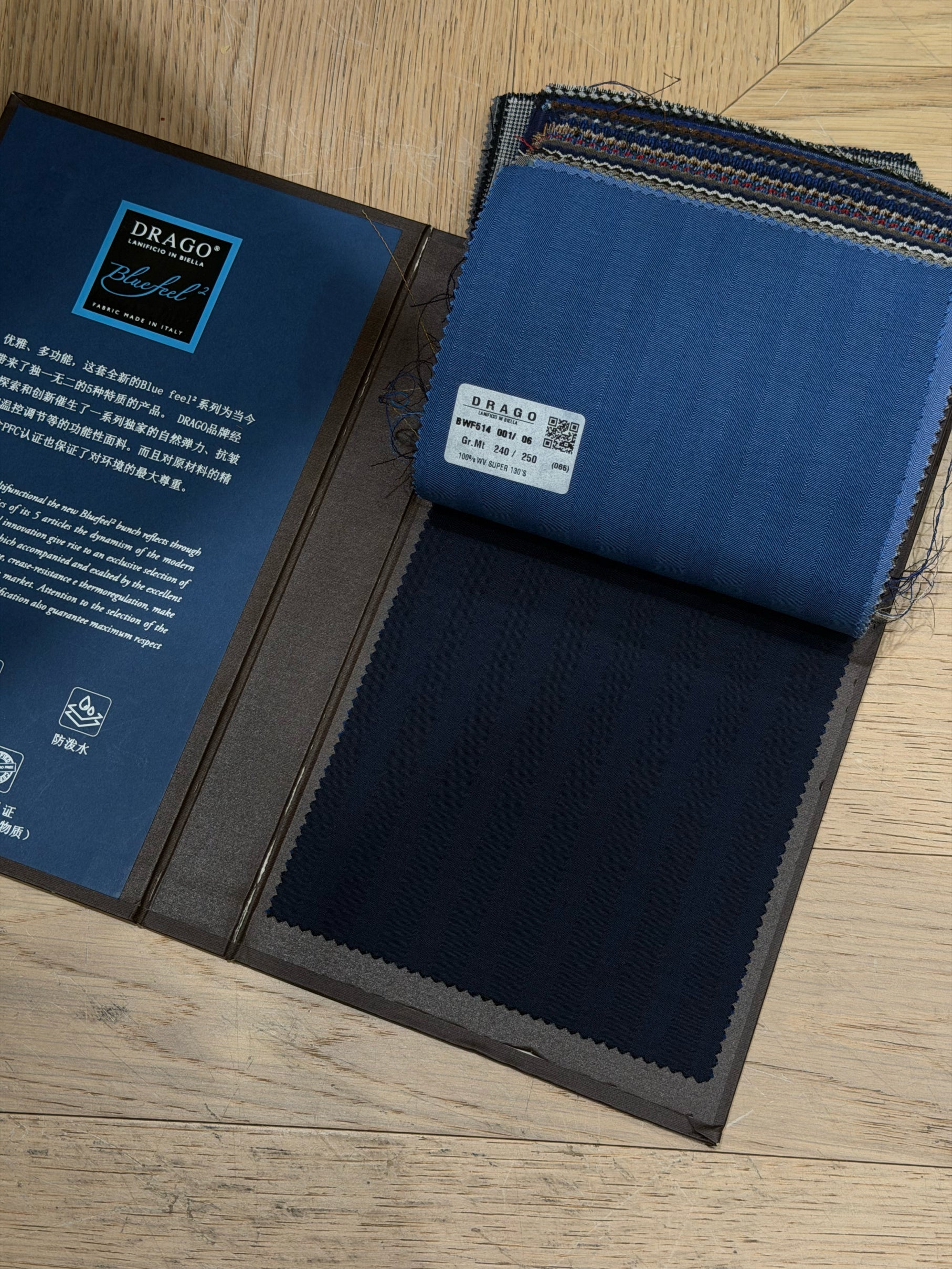 3-fold Handrolled Edge Tie #3