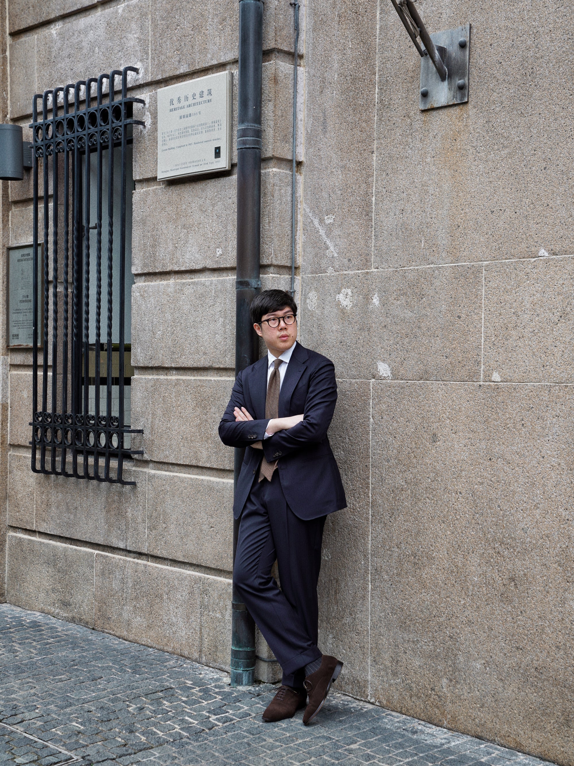 MTO Navy Herringbone 17 Micron 130s Suit #399