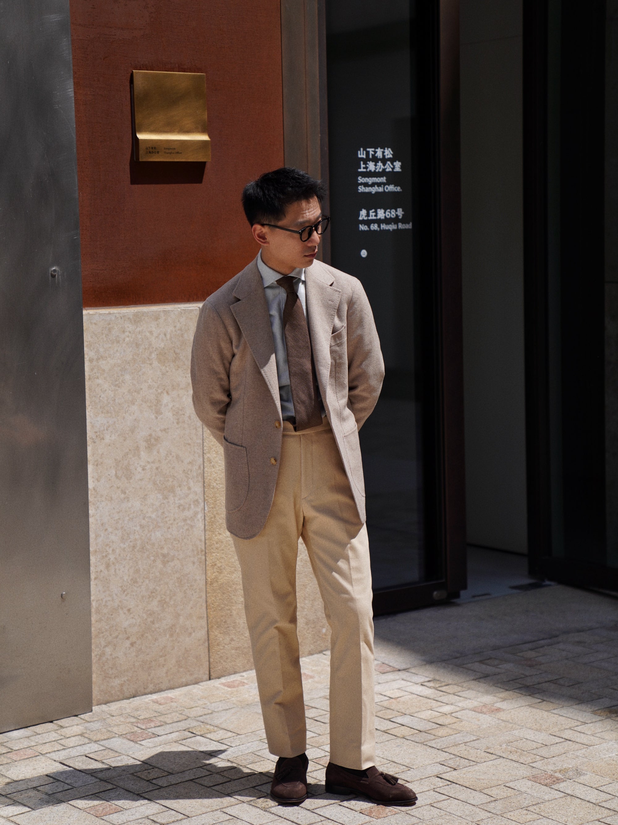 Oatmeal Wool Silk Jacket #982