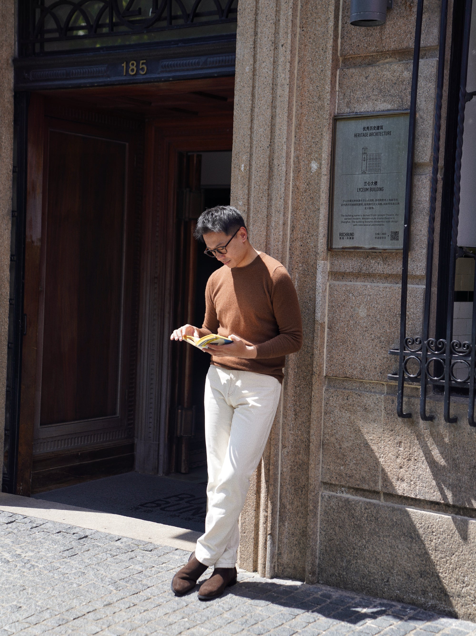 Camel / Brown Cashmere Crew Neck Jumper
