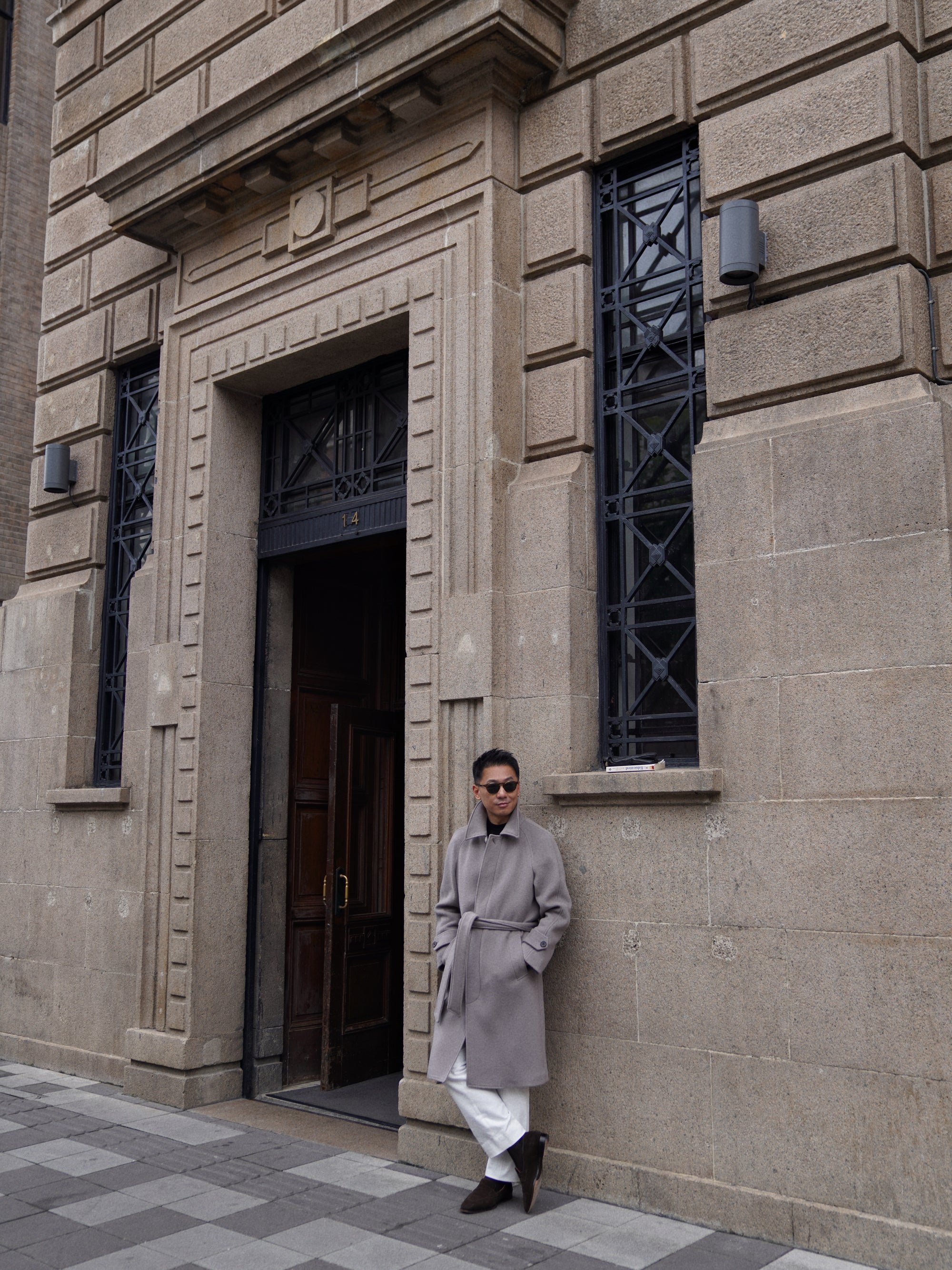 Violet Grey Wool Balmacaan Coat #853