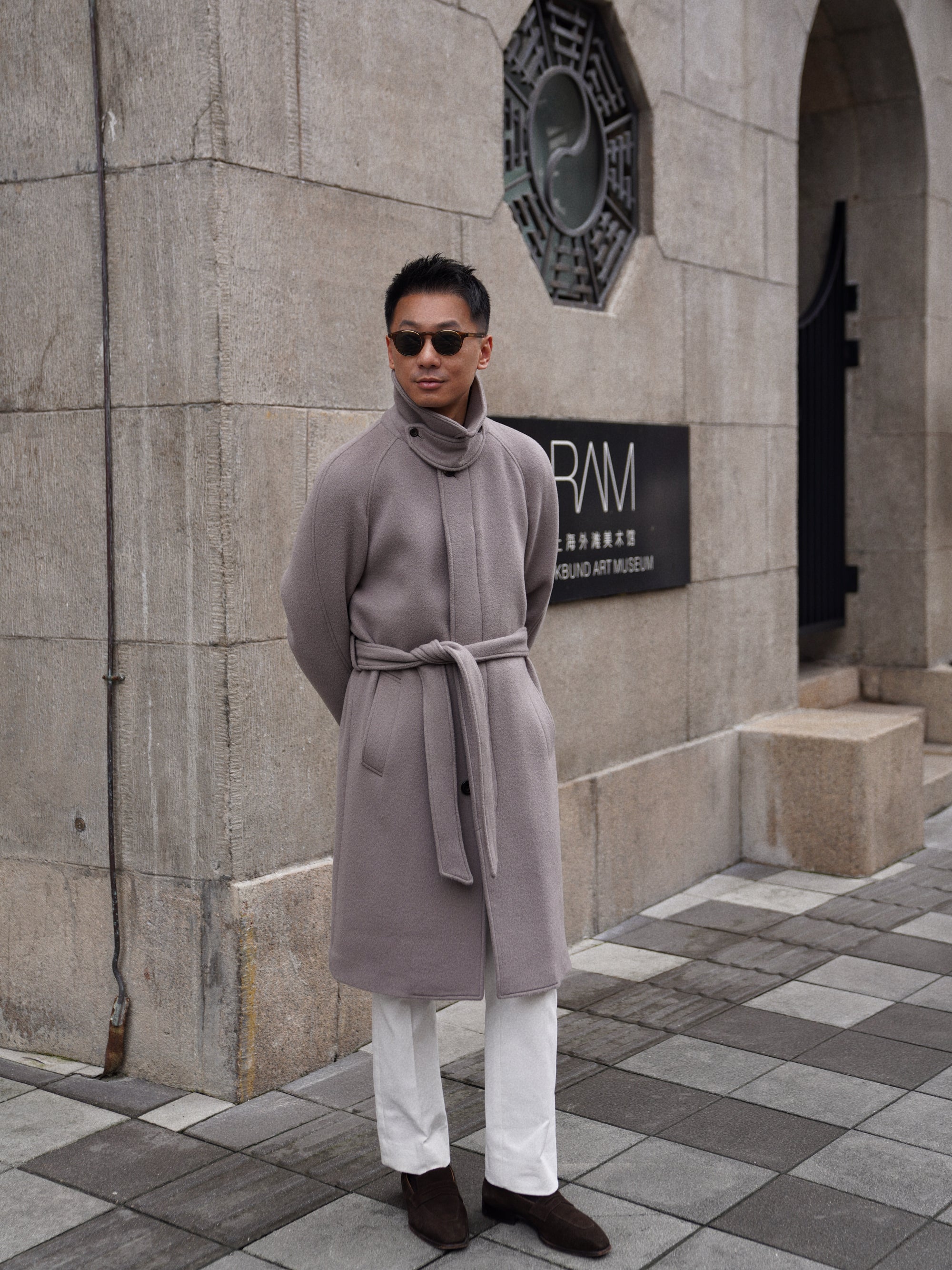 Violet Grey Wool Balmacaan Coat #853